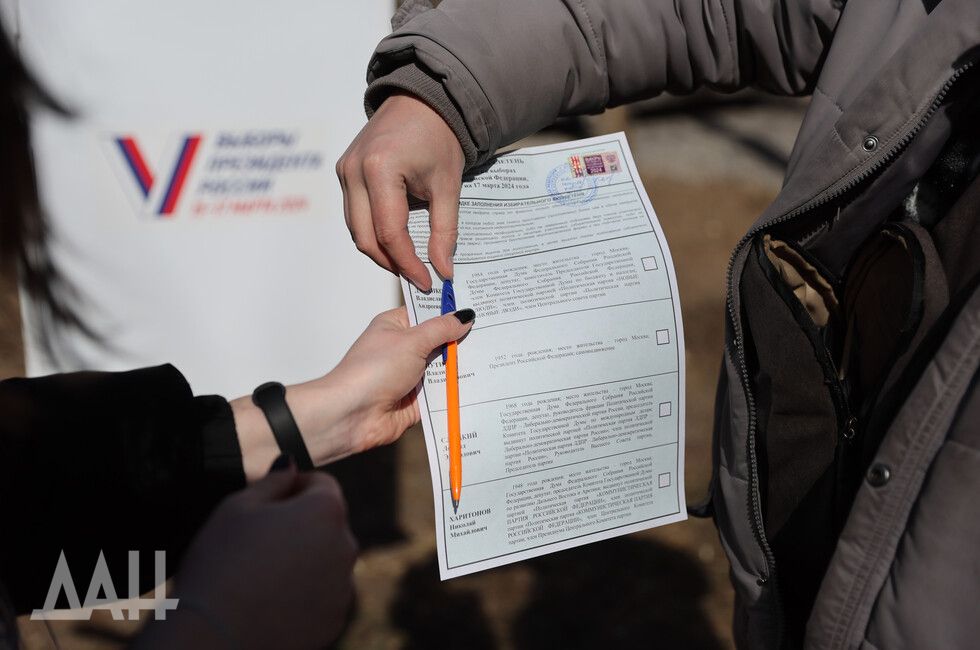 ��� ����� ����� � ������� ���������� ��