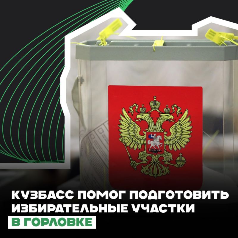 ����� �����: ������� ����� ����������� ������������� ������� � ��������