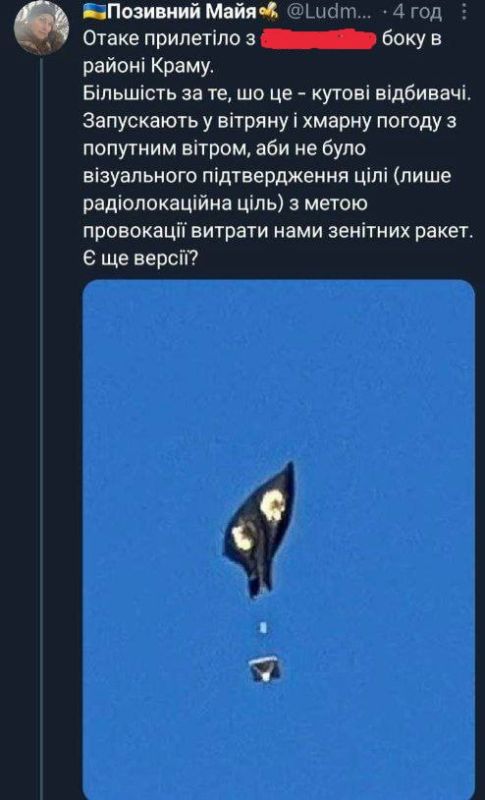 ��� ������ ��������� "������" ���������� ���