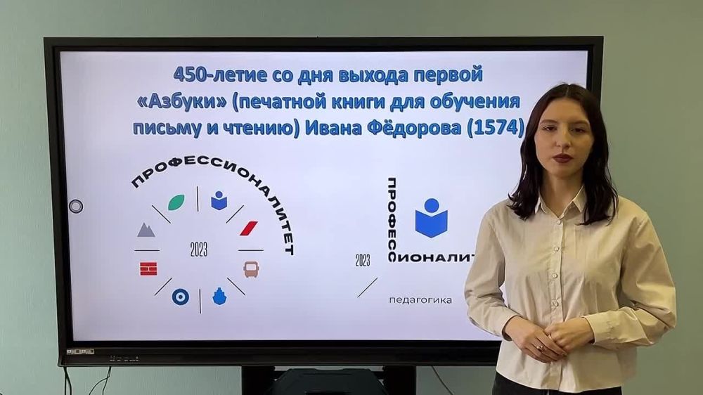 450 ��� �� ��� ������ � ���� ������ �������� ������� ����� ��������