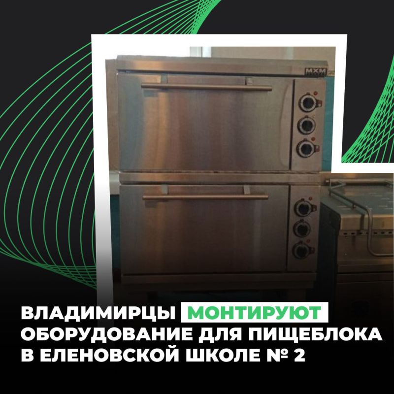 ��������� �������: ���������� ��������� ������������ ��� ��������� � ���������� ����� � 2