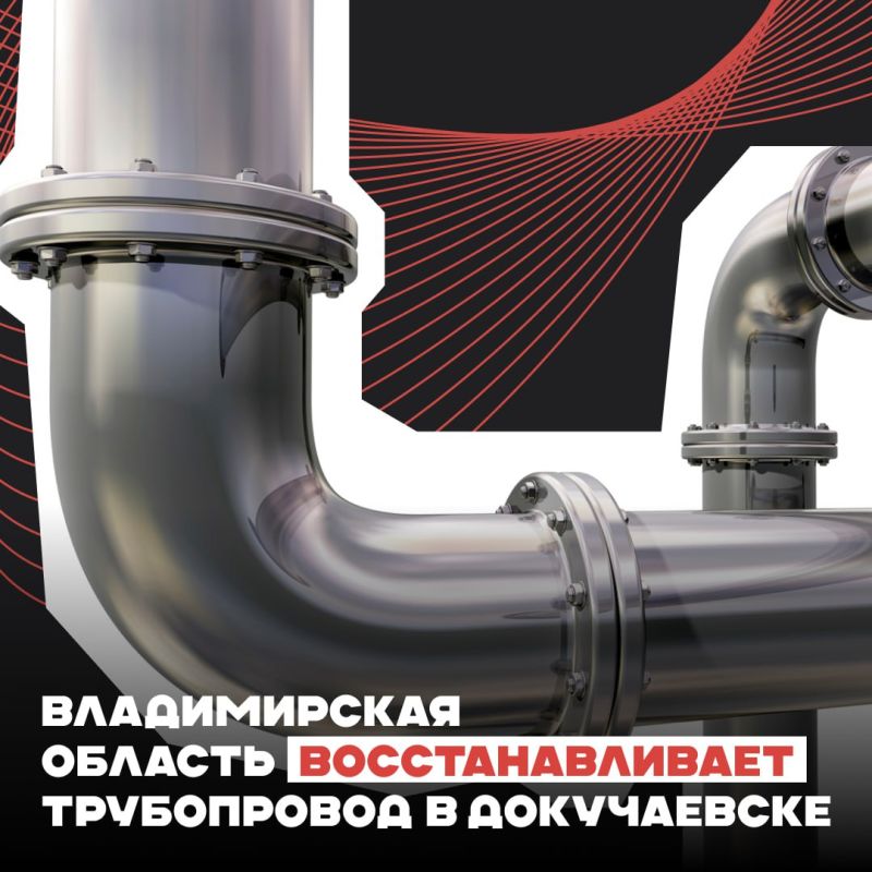 ��������� �������: ������������ ������� ��������������� ����������� � �����������