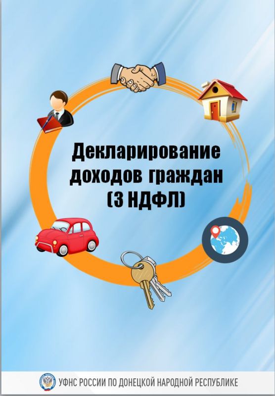 ����������� ���� ������ � 4 �� �������� �������� ���������� � ������ ���������� ����� ����������� �� ���������� �������������� �������� 2024 ���� �� ������ �� ������ ���������� ��� �����������