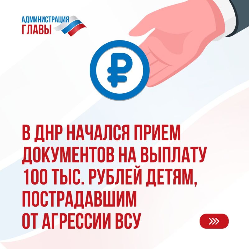 � ��� ����� �������� ������� �����, ������������ �� �������� ���