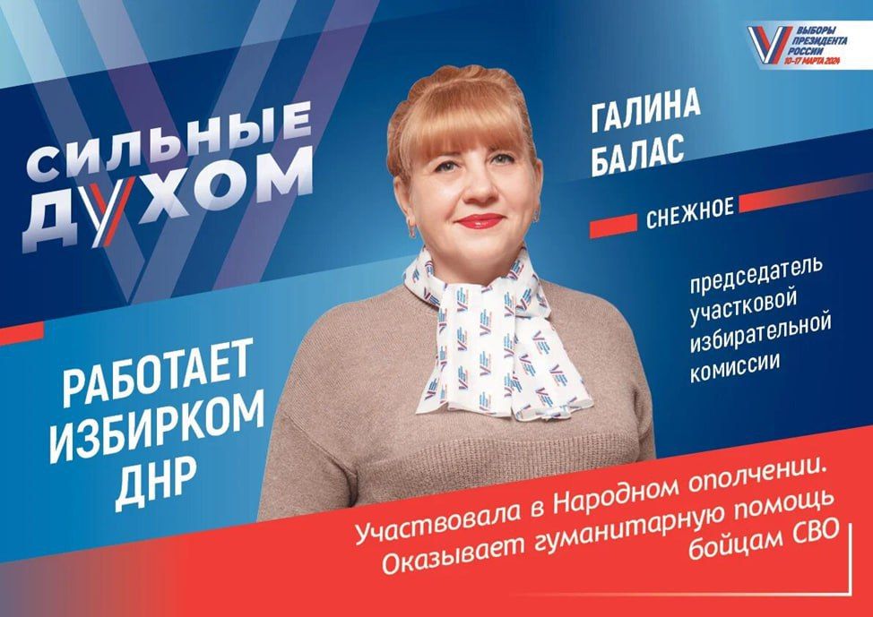 �������� �����: ������ �����