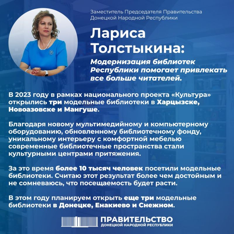 ����-������� ������ ���������� �� �������� ��������� ��������� � ����������