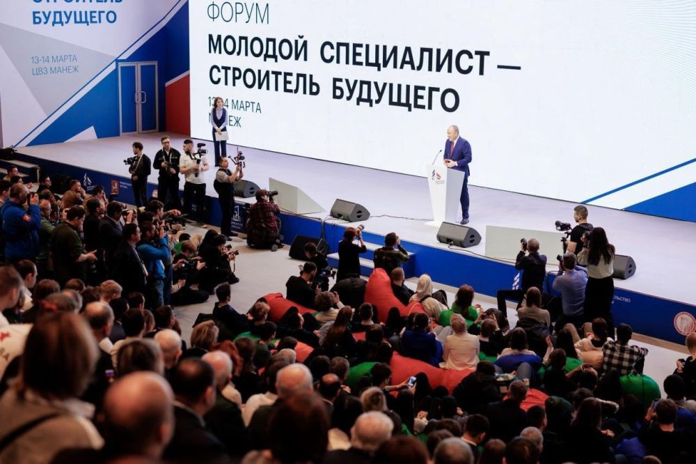 Студенты ПГТУ приняли участие в форуме "Молодой специалист - строитель будущего"