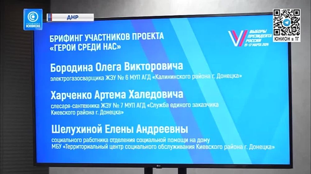 ������� ���������� �������� � "��������": ���� ����������� �� ������ ��������� ��� ���������� ����������� � ��� ��������� 47,54%