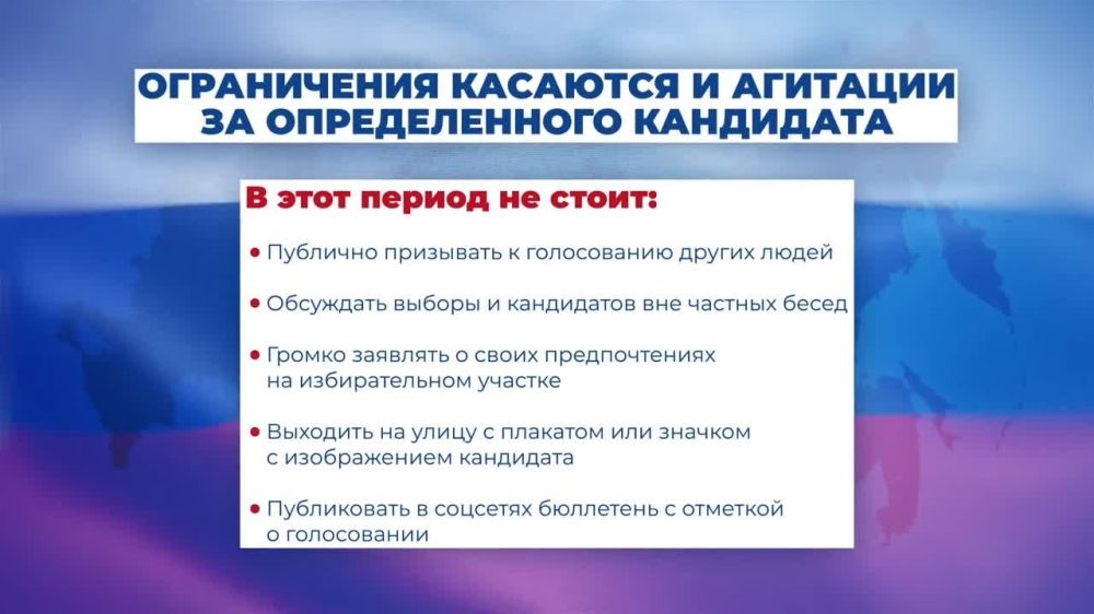 ������ ���������� ������ ������� 15, 16 � 17 �����