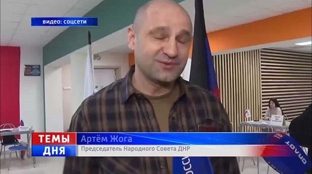 В ДНР стартовал основной этап выборов Президента России!