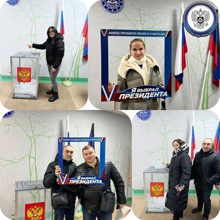 ������� 15 ����� 2024 ���� � ������ ���� ������� ���������� ���������� ���������