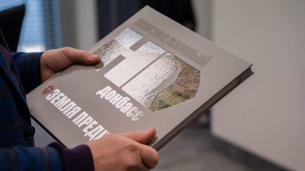 Состоялась встреча Председателя Госкомэкополитики при Главе ДНР и Министра молодежной политики ДНР