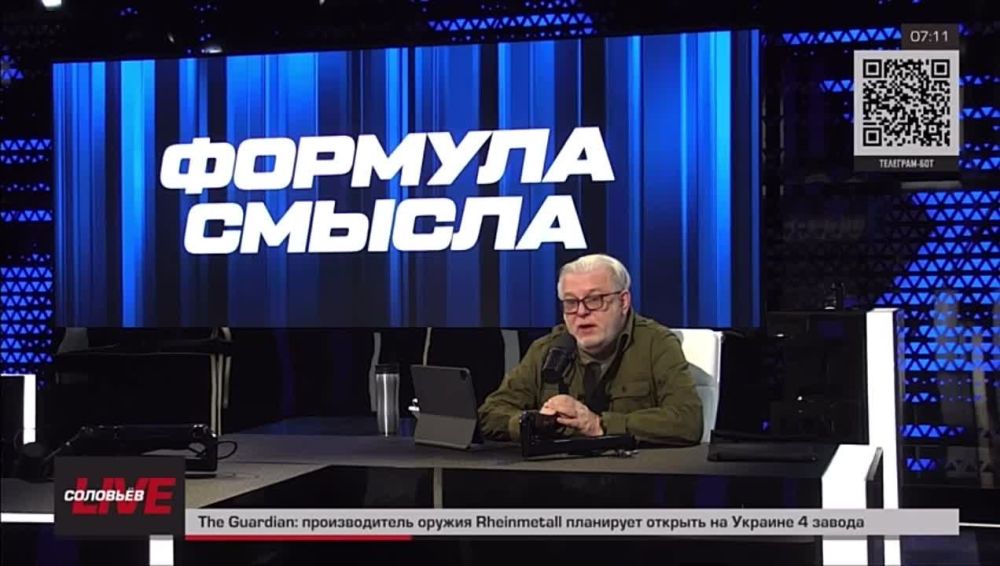 ��������� ����������� ������������