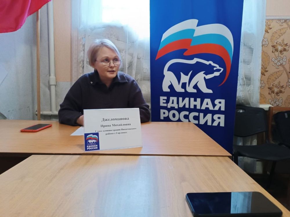 ����� ������������� ������������ ������ �. �������� ����� ����������� ������� �������� ����� �������