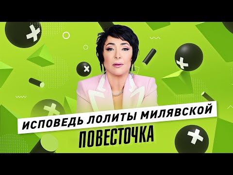 ��������� ������ � ������������ �������� ������ ����� ������ ���������: ��� ��������, ��������� � ���, ���������� � ���� ����*