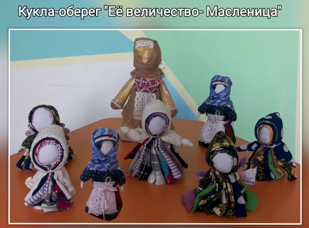 ��� "����������� ��". ��������� - ���� �� ����� ������ � ������� ���������� �� ����