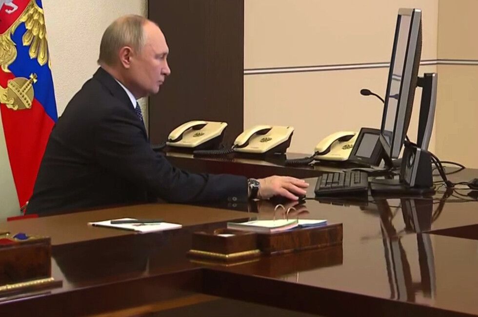 Владимир Путин проголосовал на выборах в онлайн-формате