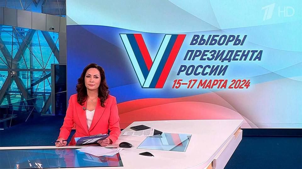 ������ �������� � 09:00 �� 15.03.2024