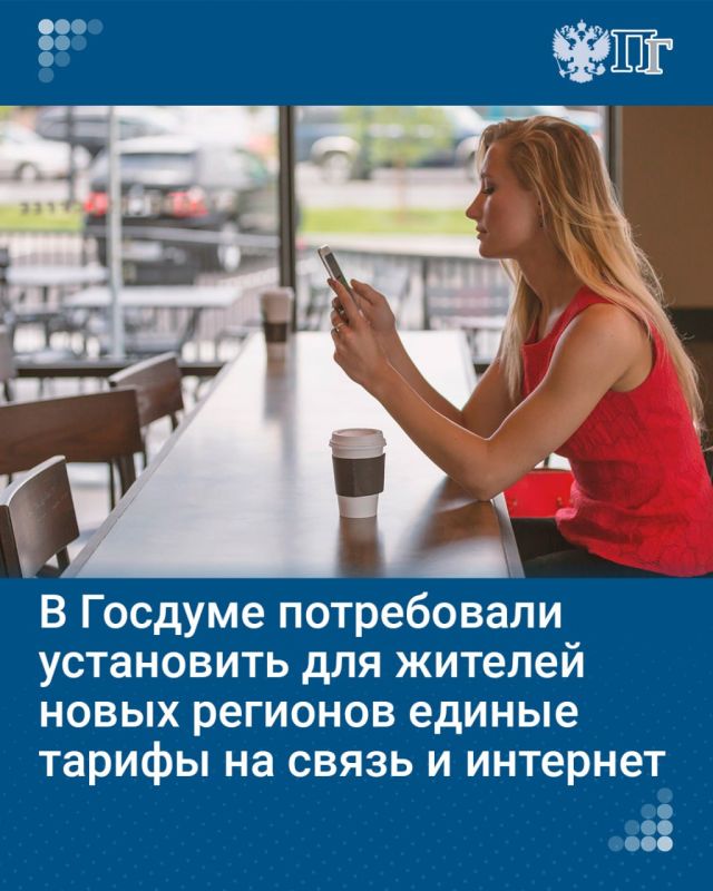 ��������� � �������� �������� ����������, ���������� � ���������� �������� � ������, � ����� ������ ���������� ������� ����� ��-�������� �������� ������������
