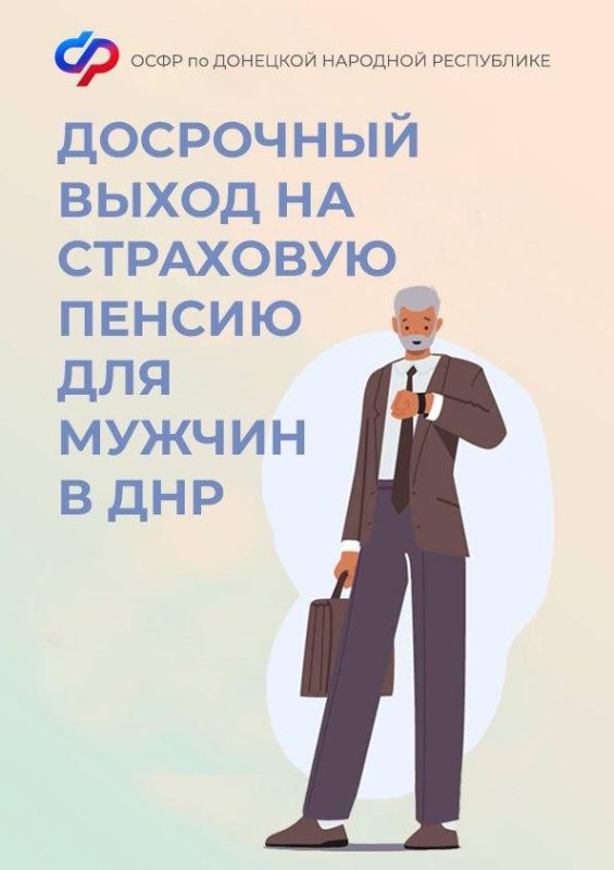 � ���� ���� �� ��������� ������ �� ��� ���� ������ ������������������ ����������� �������� ����� ����� ������� � ������� ������ ��������� ����� � �� ����� 42 ���. ��� ���� ������������� ���������-��������� �� ����� ���� ������ 60 ���