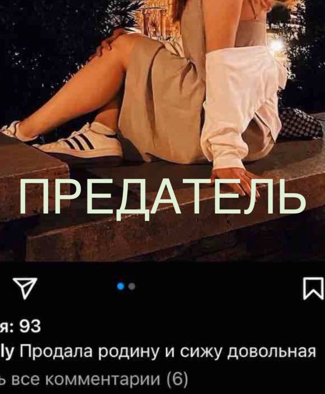 ��� �� ��� ����������?. � ����� �� ������������ �� ���, � ���� �������� ���������� ��������, ������ ������� ����� ������� ��������, ������� ��������, �������������� ������