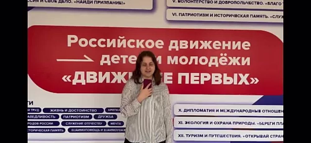 ��������� �������� � ���� ������� ������� � �������������� �����������