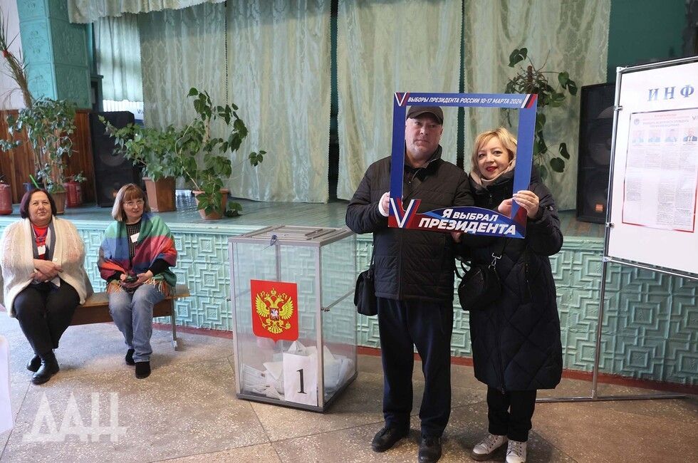 Донецке надеются, что выборы пройдут без инцидентов