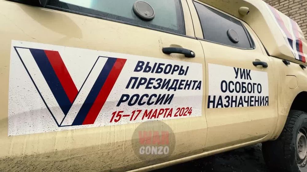 WarGonzo: �������� ��������������: ��� �������� ��� ����������