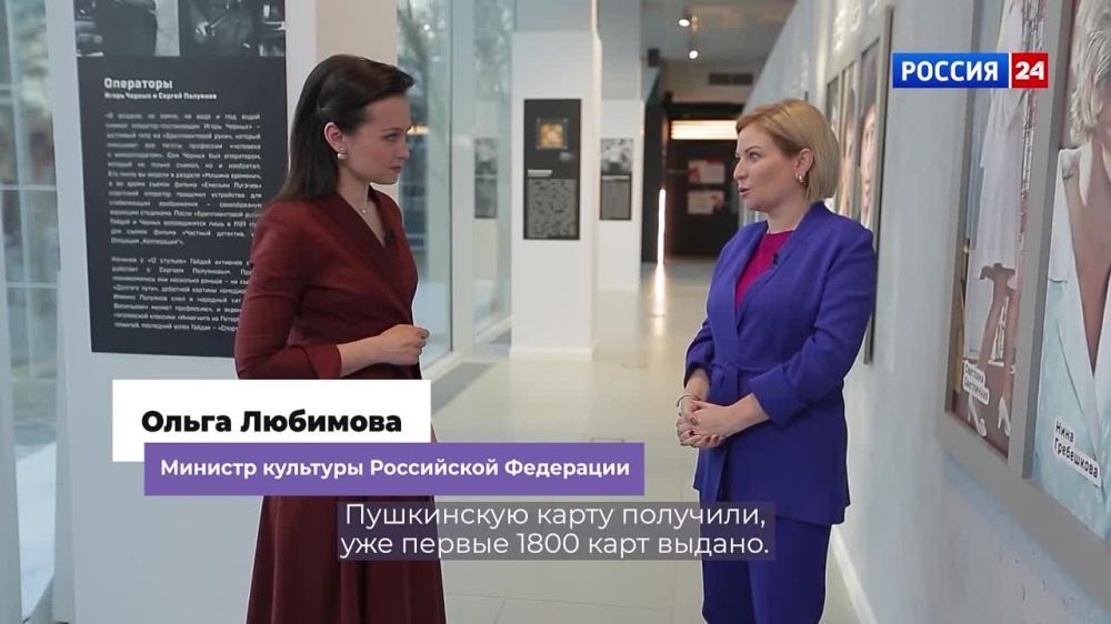 ����� 1800 ���������� ���� �������� ������� ���� � ����� ��������