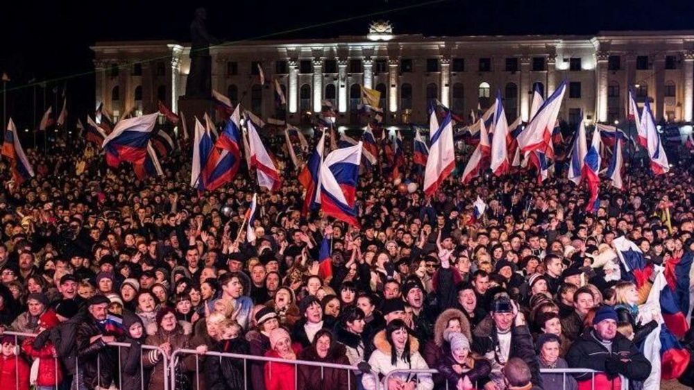 ��� ����� ������� ���� � ������: ������� � ������������ � ����������� 2014 ����