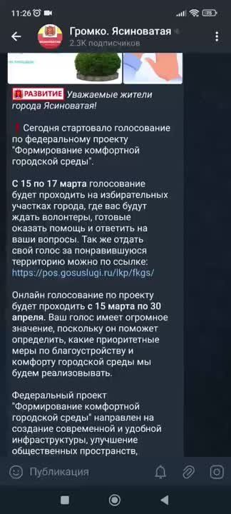 ��� ������������� �� ��������������� ���������� � ������ ����������? (����� ����������)