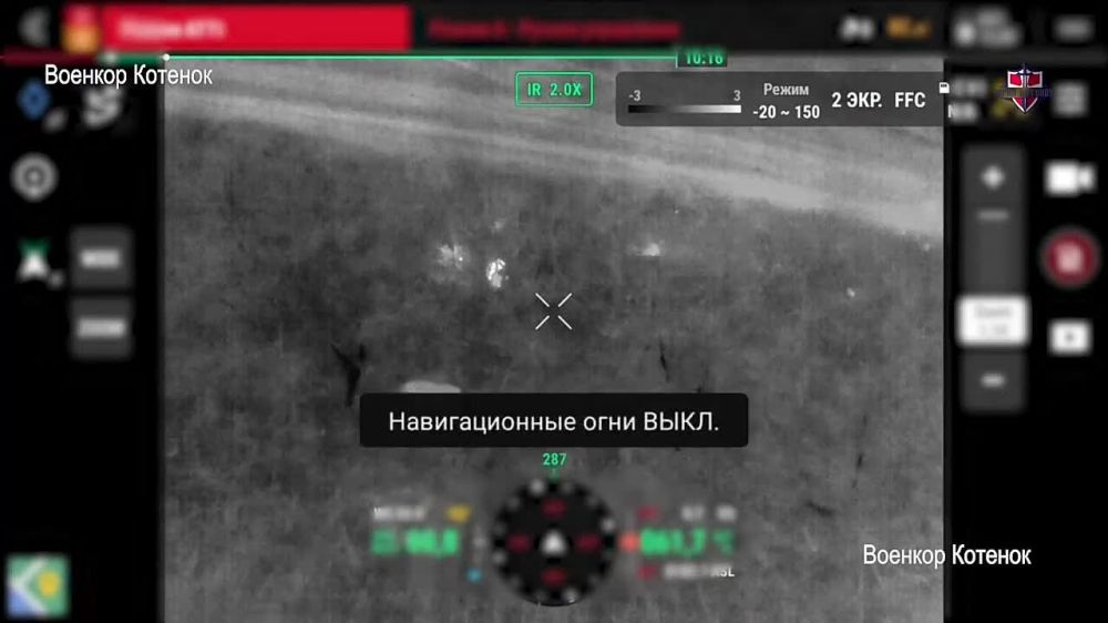 Юрий Котенок: Бойцы накрыли врага в лисьей норе