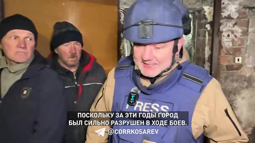 ����� �������: ������ � ���� ������ ��� � �����