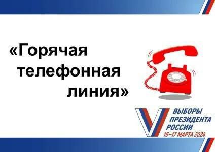 ������� ������: ��������� ������ ����� ���������� �� ����� ����� ����� ������������� ��������