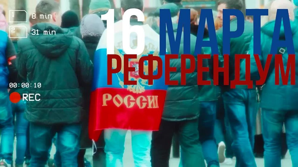 ������ ������: ������ ��� ����� �������� ������� �����, ������� ������� ������ ������� �� ���, ������ �����, ������ � ����