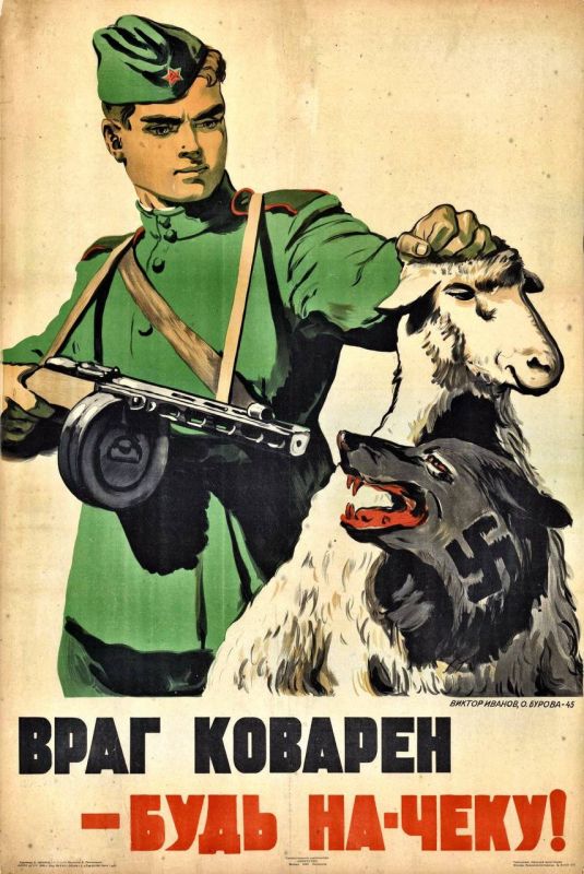 ����� �������: �������� ���������� ����������� ����� ������� � ��� �� ������� ������� � ������