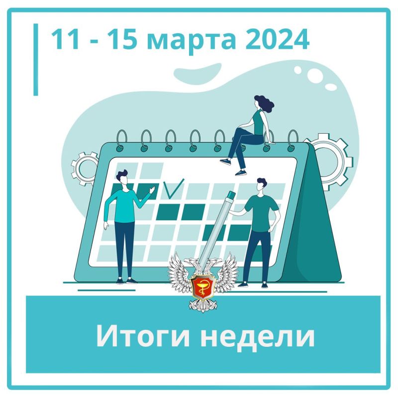 ������� ������: ������� ������������ ��������������� �������� �������� ���������� ������� ������� � ����������� �� ������� ���������� ������