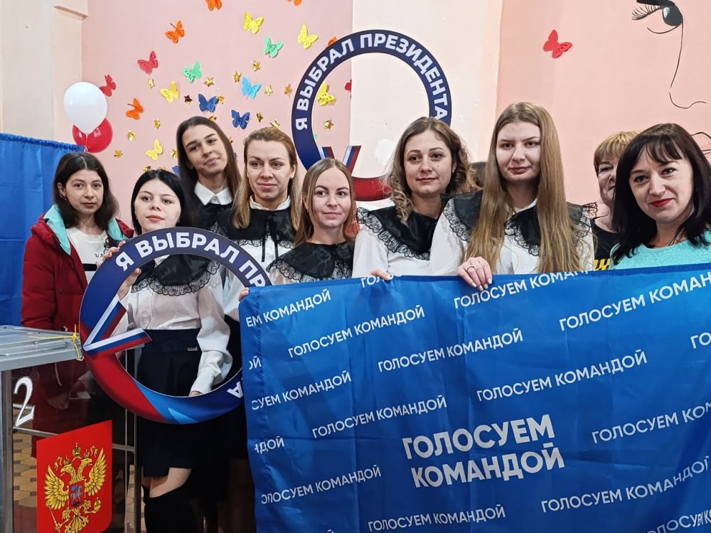 �������, 16.03.2024, � ������ ��������������� ��������, ���������� �������� ���� ��������� � �������� � �������������� ����������� ������� ������� � ������� ���������� ���������� ���������
