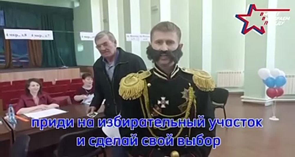 ������, ��������� II, ������, �������, ������� ��������, ������, ��������� � ������ ������!