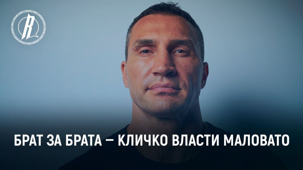 ���� �� ����� � ������ ������ ��������