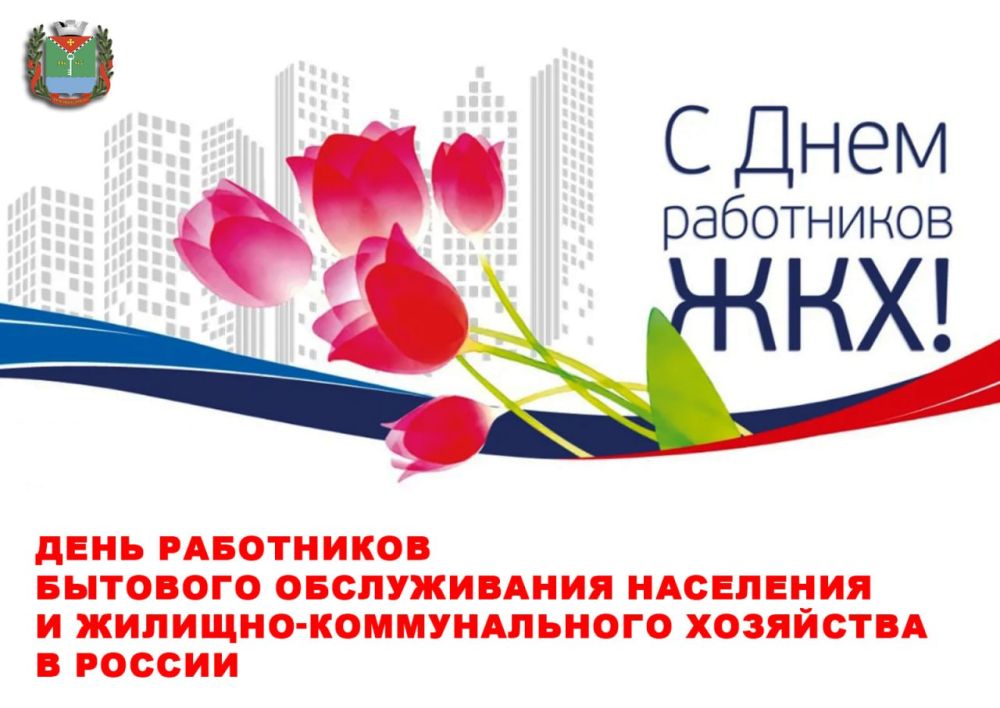 ������ ��� � ������ ����������� ����� � ������ ���������� ���� ���������� �������� ������������ ��������� � �������-������������� ���������