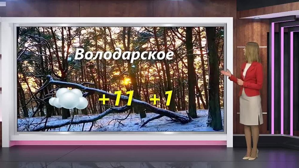 ������� ������ �� 18.03.2024