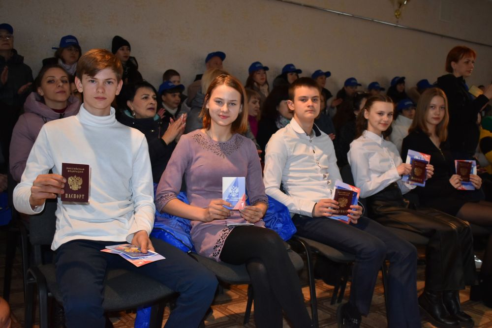 Получение паспорта – новая ступень в жизни каждого человека и новая ответственность