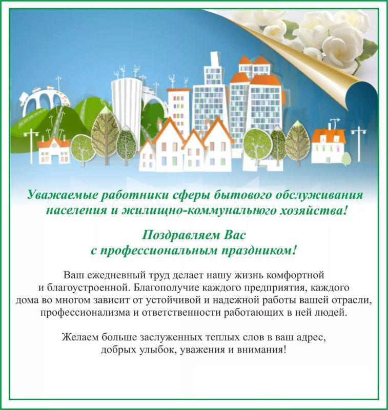 ��� "����������� ���" ����������� � ���������������� ���������� ���������� �������-������������� ��������� � �������� ������������ ���������, � ����� ��������� ���� ��������