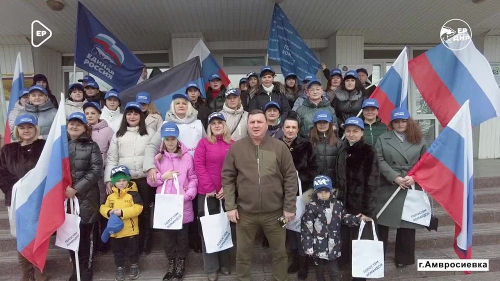 Стране нужен сильный лидер!