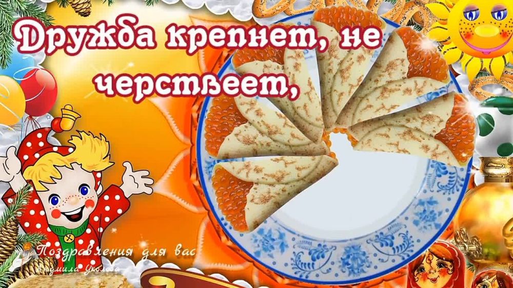 ���������-��������������� ��������� ���������� ������ � ������ �� ����