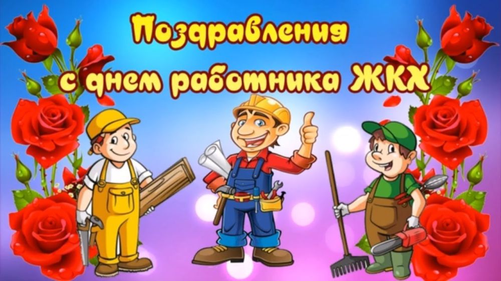 ������� � ������ ������