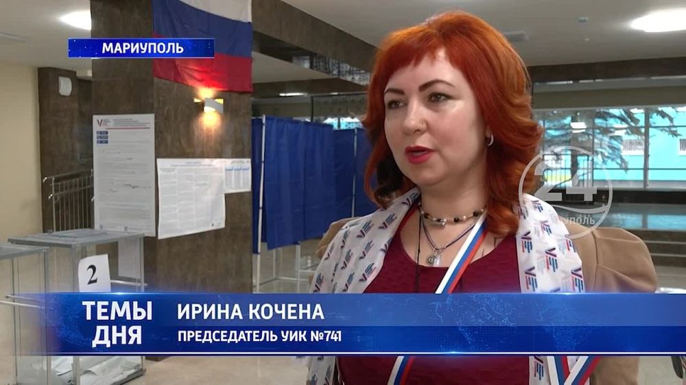 ������������� ������, ��������� ����� �� ����� ���, ����� ���� ����� �� ��������� �� ���� ���������� ��. 17.03.2024