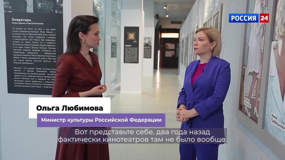 � ���� ���� � ����� �������� ������� ��� 25 �����������