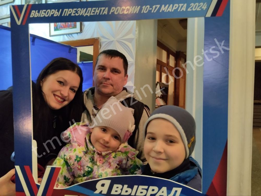 ������� ��������: �������� ���� ������!. #����� #������2024 #������������
